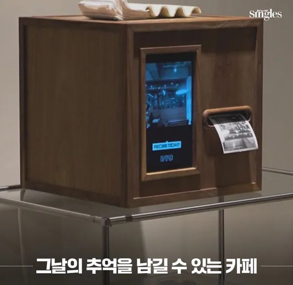 영수증사진기 활용사례 95