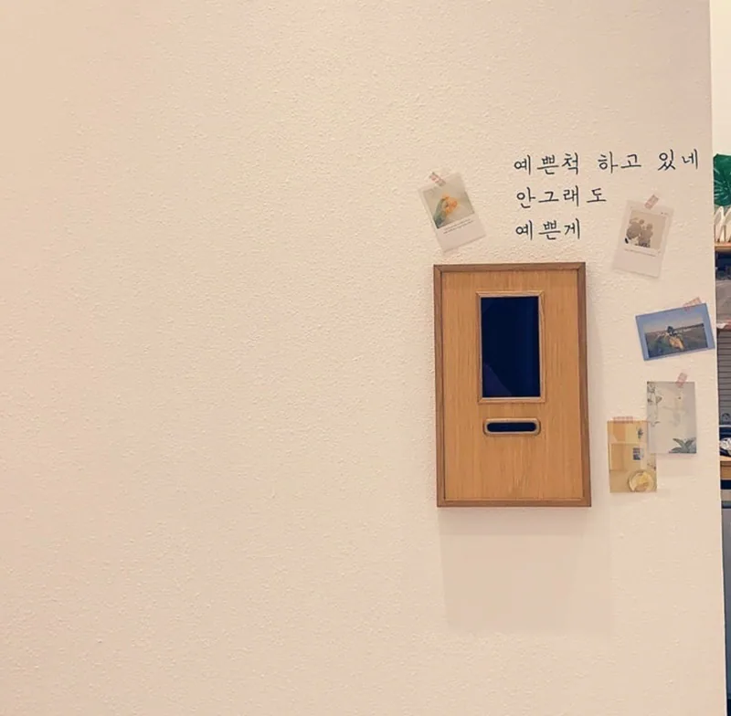영수증사진기 활용사례 185