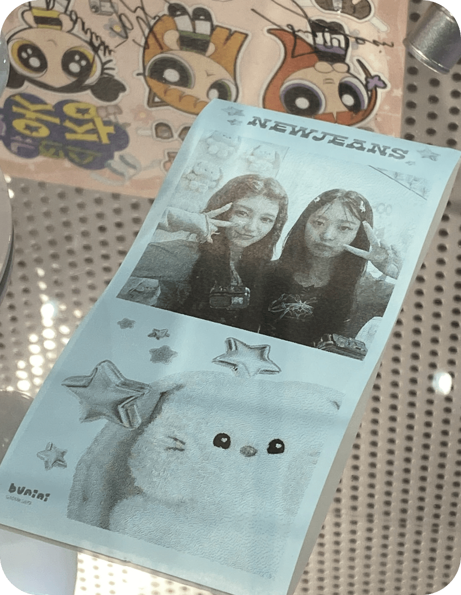 뉴진스(NewJeans) 캐릭터 공간에서 출력한 영수증사진기® 사진
