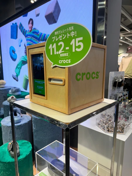 영수증사진기 활용사례 1