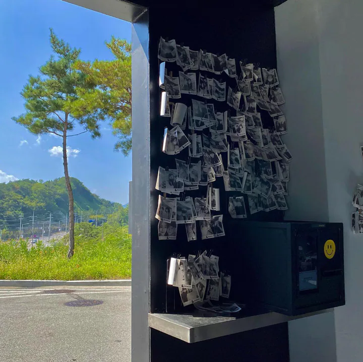 영수증사진기 활용사례 228