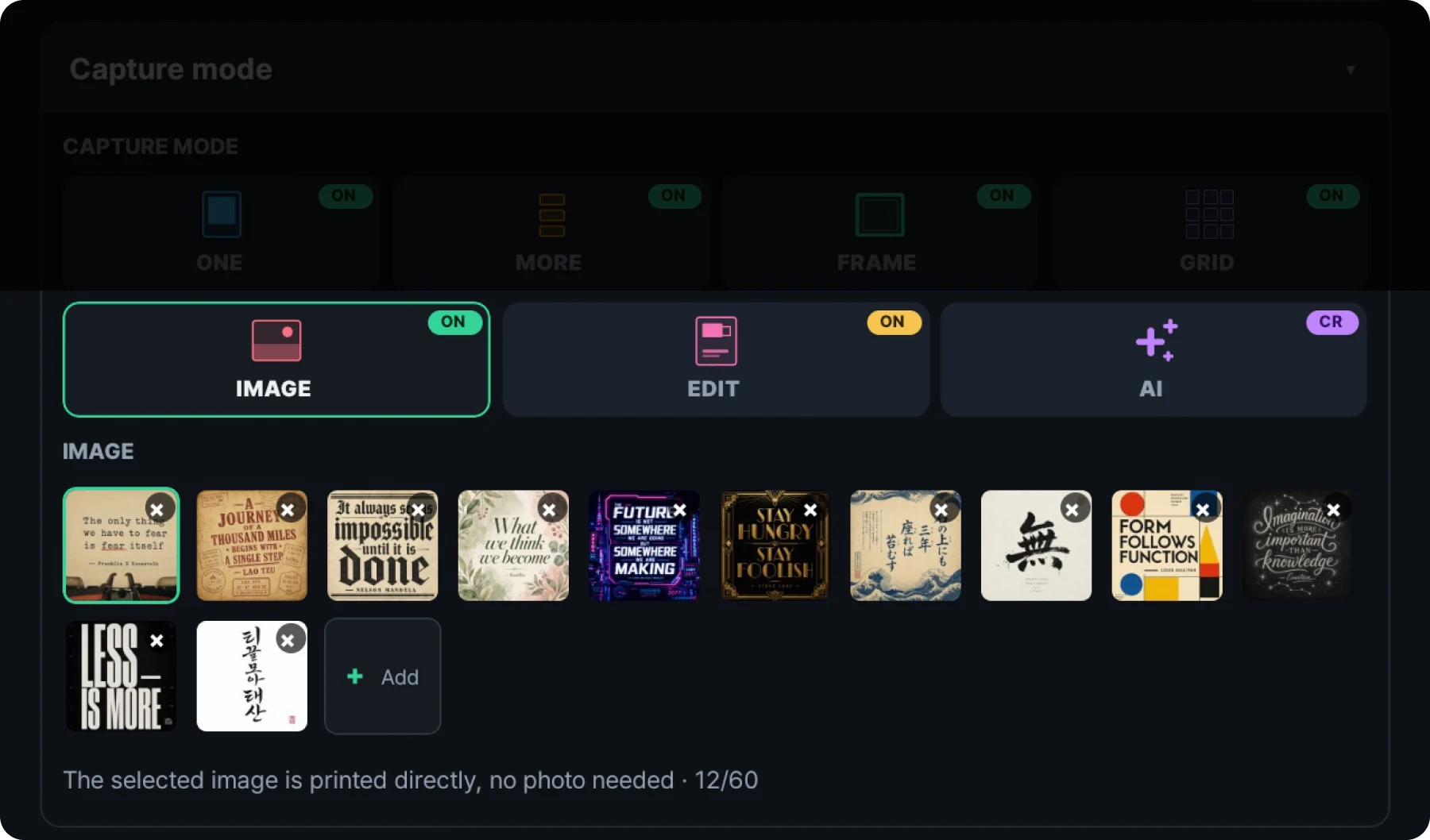 IMAGE mode selection screen