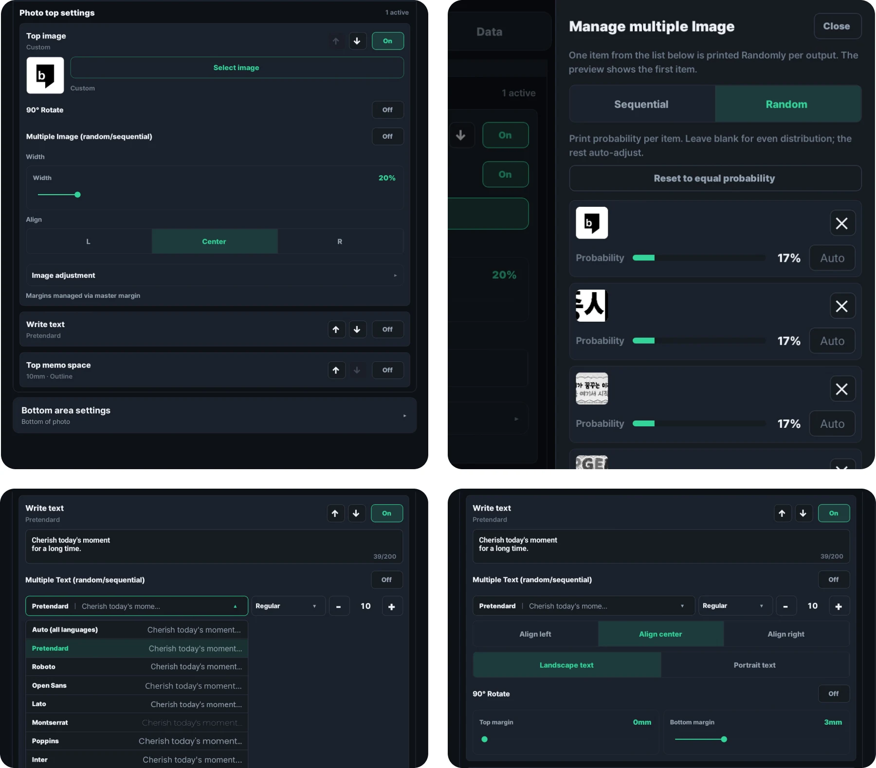 Top and bottom image and text editing screen