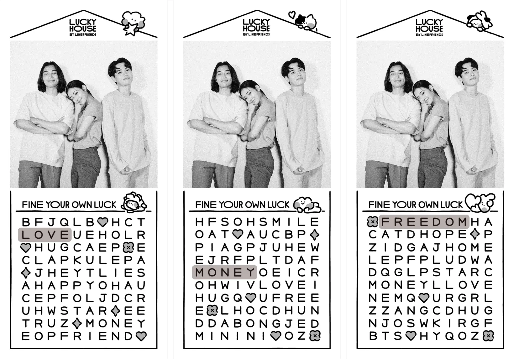 같은 사진을 세 가지 비율로 출력한 영수증사진 비교