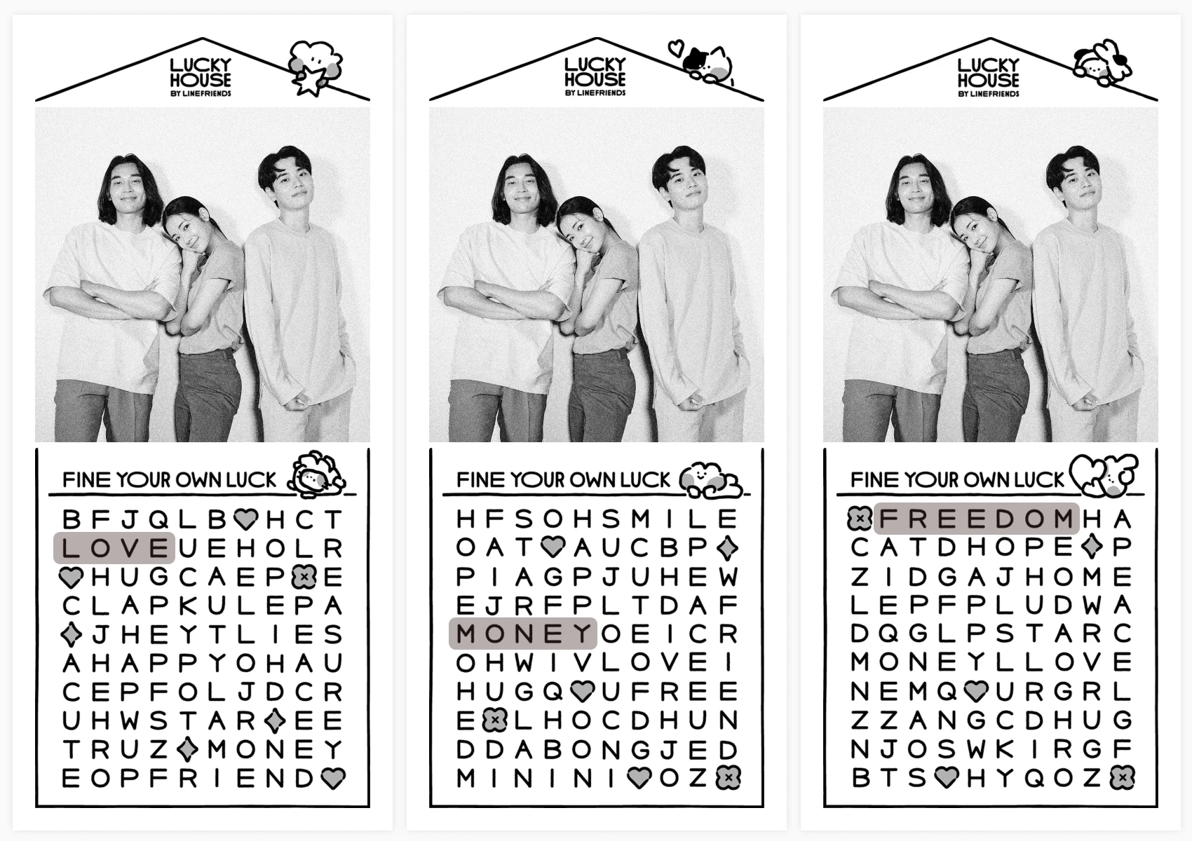 영수증사진기®로 촬영한 사진 3장에 'LUCKY HOUSE' 로고와 단어 찾기 게임이 상·하단에 삽입된 고객 참여형 커스텀 사례